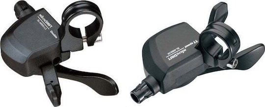 Microshift MSH-SL-M851-2 Σετ Μανέτες Φρένων Ποδηλάτου
