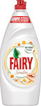 Fairy Detergent Washing-Up Liquid 900ml