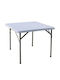 Tisch Zusammenklappbar Noel Square Weiß 87.5x87.5x72cm