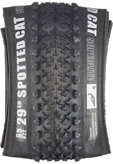 Vredestein Bike Tire Mountain and Road 306620-uniw 29" x 2" Folding