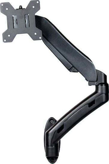 Art L-12GW Wall Mounted Stand Monitor up to 27" with Arm