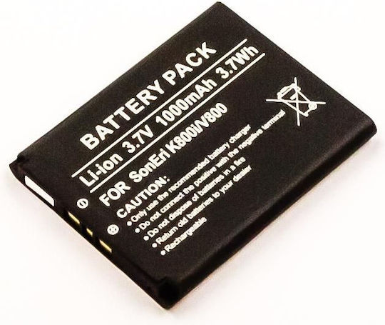 CoreParts Συμβατή Μπαταρία Αντικατάστασης 1000mAh για Sony Mobile