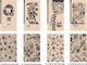 Fresh Carnet 80 Foi Cu dungi (Diverse modele/cu...