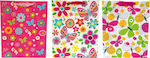 JU-PITER Τσάντα για Δώρο με Θέμα "Πεταλούδες" 31x12x42εκ. (Διάφορα Χρώματα/Σχέδια)