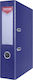 Office Products Binders 4/30 for Paper A4 Gray 1pcs