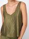 Ale - The Non Usual Casual Women's Blouse with Lace Green