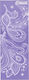 Master Exercise Mat Purple (173x61cm)