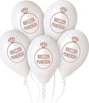 Godan Premium Helium Balloons Bachelor Party 5 Pcs