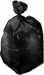Proline Σακούλες Απορριμάτων Χωρητικότητας 120lt 8x10τμχ Μαύρες