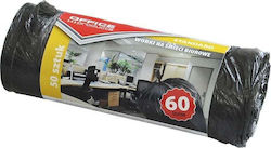 Office Products Σακούλες Απορριμάτων Χωρητικότητας 60lt 70x58cm 50τμχ Μαύρες Office Products Σακούλες Απορριμάτων Χωρητικότητας 60lt 70x58cm 50τμχ Μαύρες