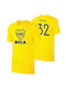 Sportarena T-shirt Yellow