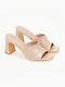 Women's Shoes Rose Gold