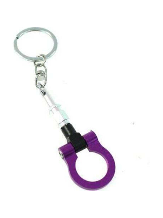 Mtuning Keyring Towing Hook Purple Keyring
