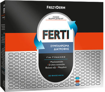 Frezyderm Ferti Supplement for Fertility & Pregnancy 30 Sachets