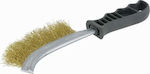 Abraboro 41996494 Brush