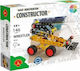 Alexander Toys Metal Construction Toy for Children 8+ years old+ Years