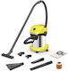 Karcher WD 3 S V-17/6/20 Car Aspirator Lichide / Solide 1000W cu Inoxidabil Recipient 17lt