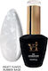 Beauty VI Base Coat for Regular Nail Polish Rubber 15ml