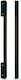 Satel Accessory for Lighting Fixtures Brown ACTIVA-5-BR