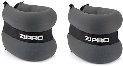 Zipro Set of Dumbells 2 x 2kg