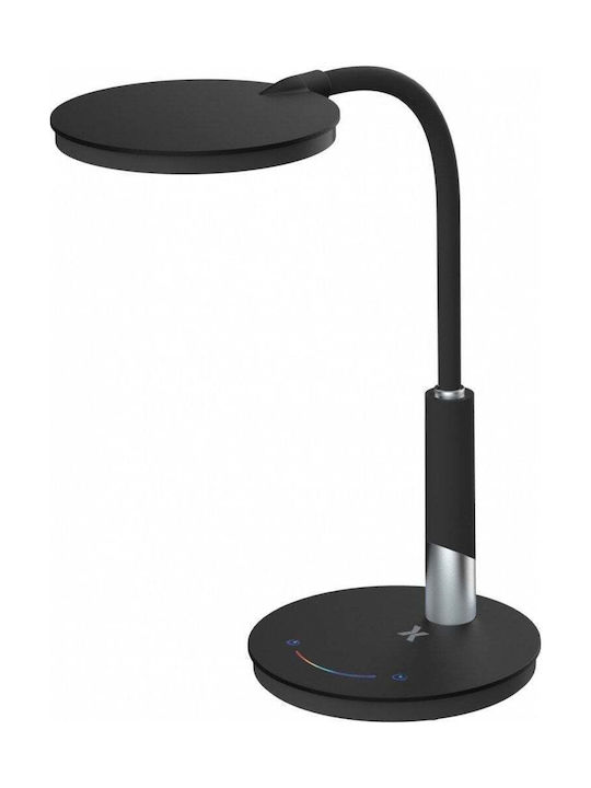 MaxCom LED Office Lamp