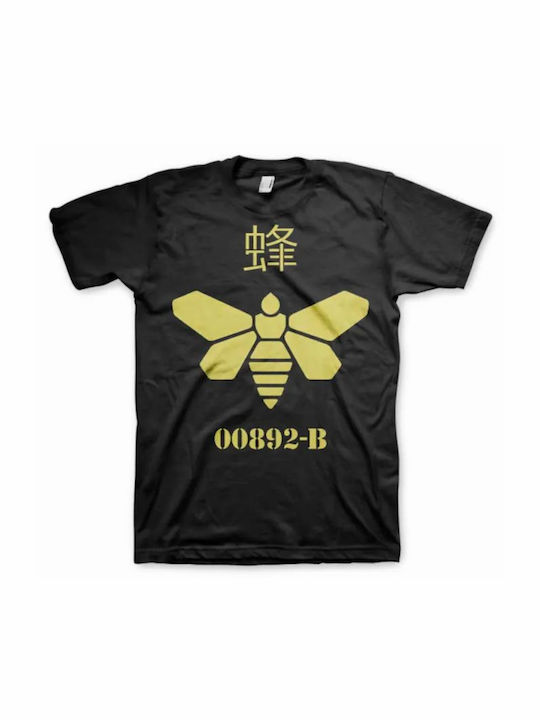 Hybris Breaking Bad - Methlamine Barrel Bee T-shirt Breaking Bad Μαύρο