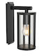 Zambelis Lights Стенно Външно Фенерче E27 IP65 20.5x30.3εκ.