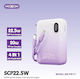 Moxom Mx-pb117 Power Bank 10000mAh 22.5W Purple