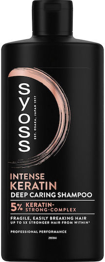 Syoss Keratin Blue Lotus Shampoos Reconstruction/Nourishment & Smoothing for Fragile, Αντι-Θραύση Hair 440ml
