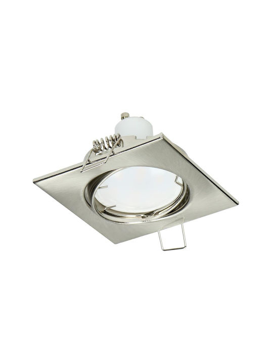 Orno Square Frame for Spot GU10 1pcs