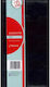 Antra Stand for Business Cards 233373