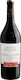 Maison Castel Κρασί Cabernet Sauvignon Ερυθρό Ξηρό 750ml
