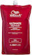 Wella Ultimate Repair Pouch Шампоан за Възстановяване/Подхранване и Хидратация за Повредена Коса 1000ml