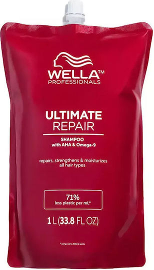 Wella Ultimate Repair Pouch Шампоан за Възстановяване/Подхранване и Хидратация за Повредена Коса 1000ml