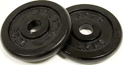 Master Satz Hantelscheiben Metallisch 2 x 2,5kg Innendurchmesser 31mm
