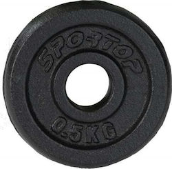 Sportop Δίσκος Μεταλλικός 1 x 0.5kg Φ28mm
