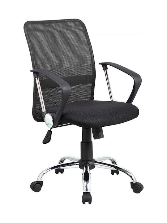 Office Products Lipsi Office Chair with Arms Black