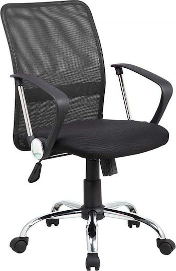Office Products Lipsi Bürostuhl Schwarz