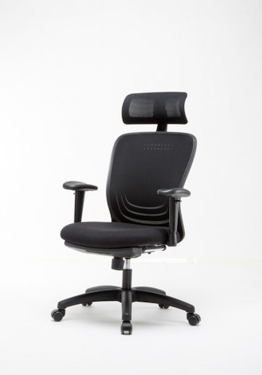 Office Products Zakynthos Office Chair with Adjustable Arms Black Colour