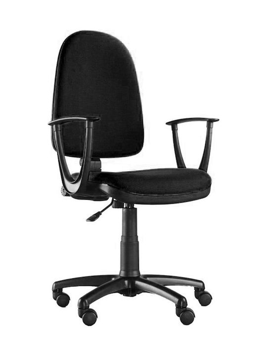 Office Products Evia Office Chair with Recline Black