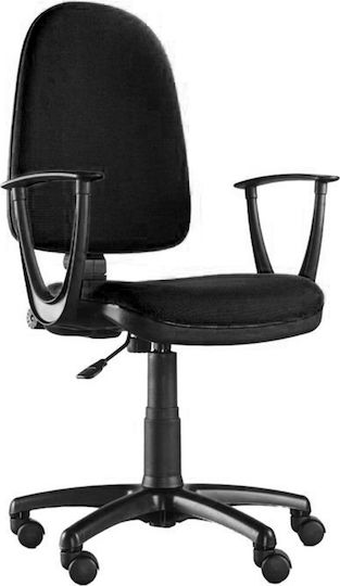 Office Products Evia Scaun De Birou Negru