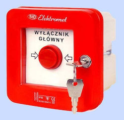Elektromet Σύστημα Πυρόσβεσης