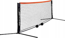 Dunlop Tennis Net