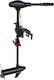 Master Electric Outboard Engine