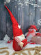 Weihnachtsdekoration Geschenkeladen Weihnachtsmann Geschenk 50 cm