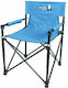 Panda Captain Lounger-Armchair Beach Blue