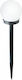 Strend Pro Solar Light 10cmx34cmcm