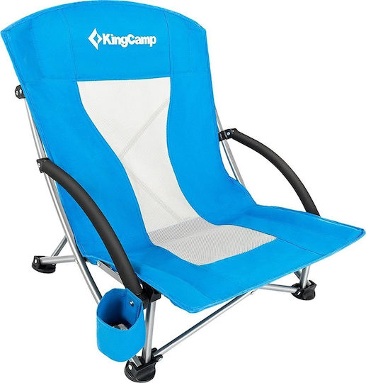 KingCamp Small Chair Beach Blue 58x59x67cm