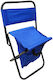 Πτυσσόμενη Lounger-Armchair Beach Aluminium Blue Waterproof