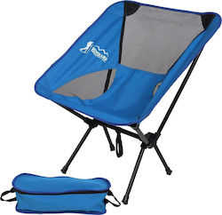 Royokamp Small Chair with High Back Blue Set of 2pcs